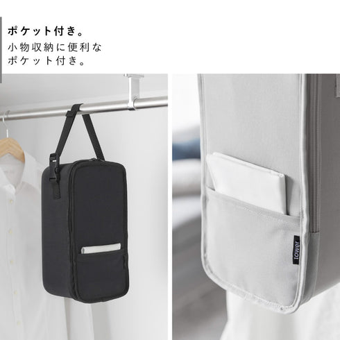 スチームアイロン収納ケース タワー.|s7